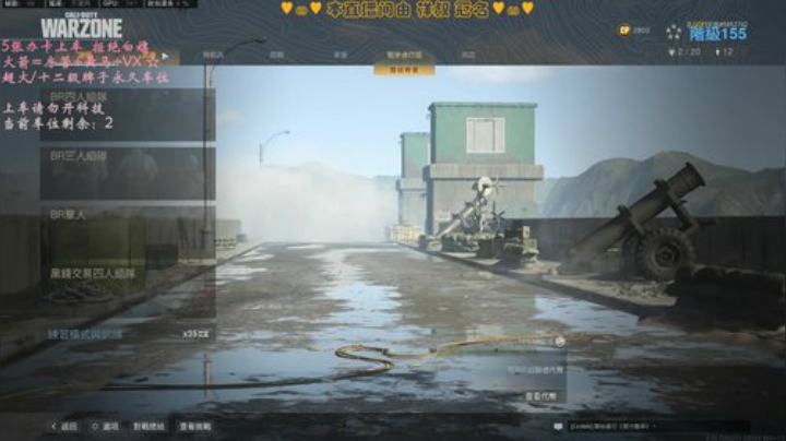 有车位✨有多努力就有多幸运. 2020-05-21 00点场