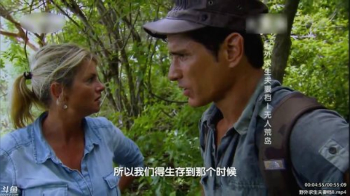 护法惊丶发布了一个斗鱼视频2020-05-21