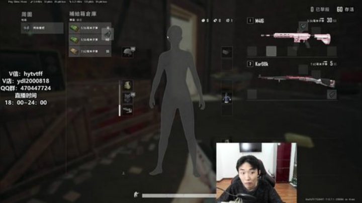 还在单身么？？？ 2020-05-20 18点场