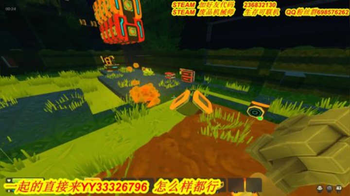 ❤️有车位❤️研究电路魔怔了 2020-05-20 20点场