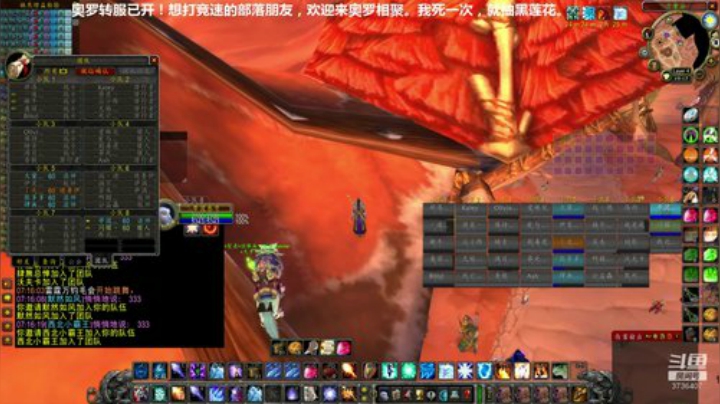 每死一次=抽黑花，每晚常规FARM 2020-05-16 18点场