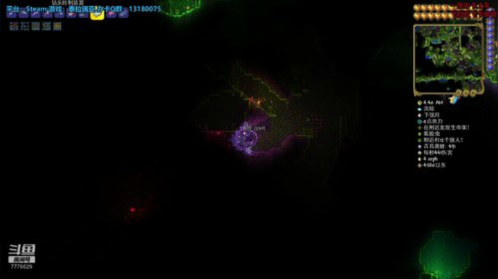 162天 泰拉瑞亚 大师 收集开始！ 2020-05-20 15点场