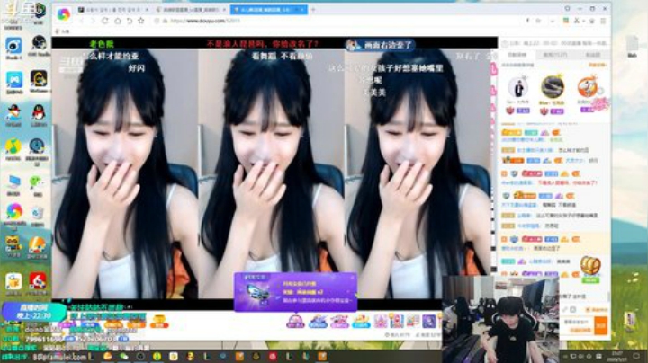 雨中等你666发布了一个斗鱼视频2020-05-21