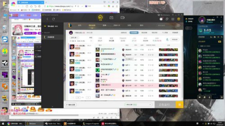 菜菜的瓜皮帽发布了一个斗鱼视频2020-05-21