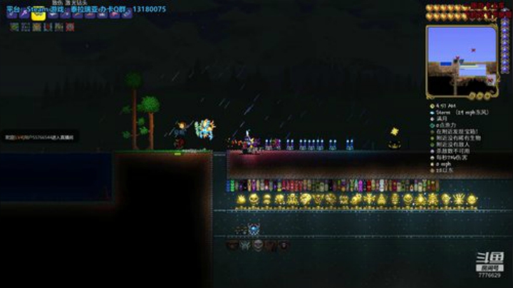 162天 泰拉瑞亚 大师 收集开始！ 2020-05-20 11点场