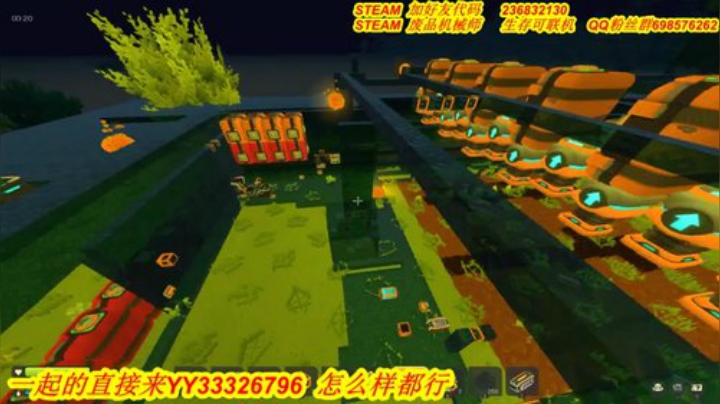 ❤️有车位❤️研究电路魔怔了 2020-05-20 22点场