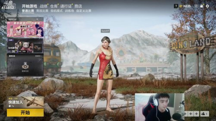 孙老师：5 快 2 乐 1~ 2020-05-21 19点场