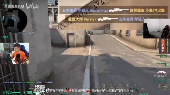 所有宝贝都是我的520 2020-05-21 01点场