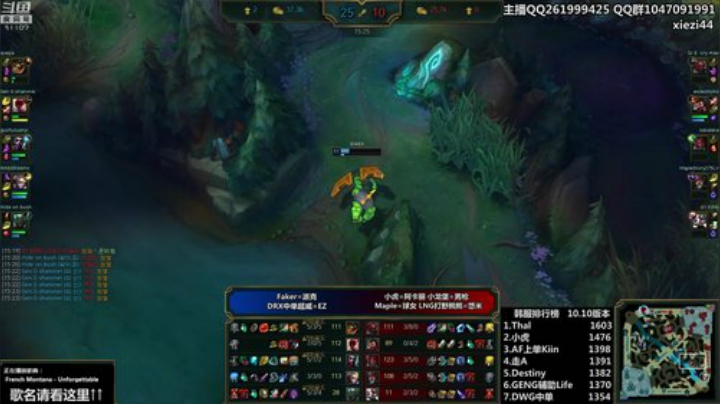 胖胖OB：直播 虎\手\乌兹冲锋枪 2020-05-21 00点场