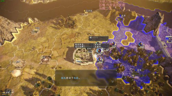 三国志14 汉室忠臣马超长安剿匪 2020-05-17 19点场