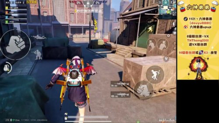 新的起点，勇猛向前！ 2020-05-20 23点场