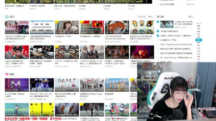 521依旧没人陪你过 2020-05-21 19点场