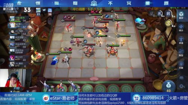 新版弟弟射了解下 2020-05-21 13点场