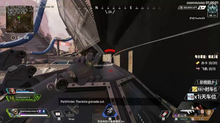 【双语主播】最高纪录28杀4839伤 2020-05-20 00点场