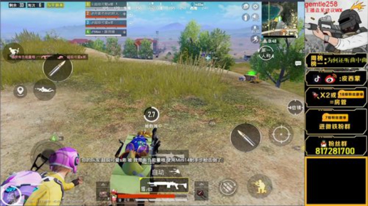 路人王奥斯卡蒙已上线！！！ 2020-05-20 21点场