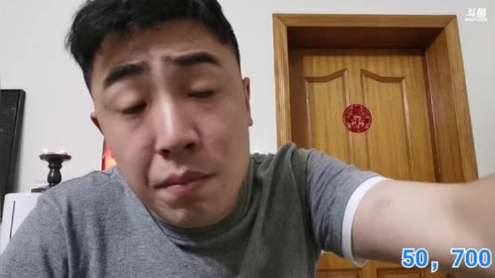 我在斗鱼看无尽无尽的无尽直播美食