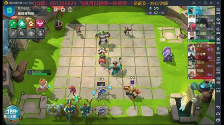 单身狗还不赶快来我这嘛~！ 2020-05-21 00点场