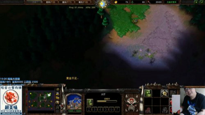 【TED出品】网易半决赛 Fly vs Chaemiko