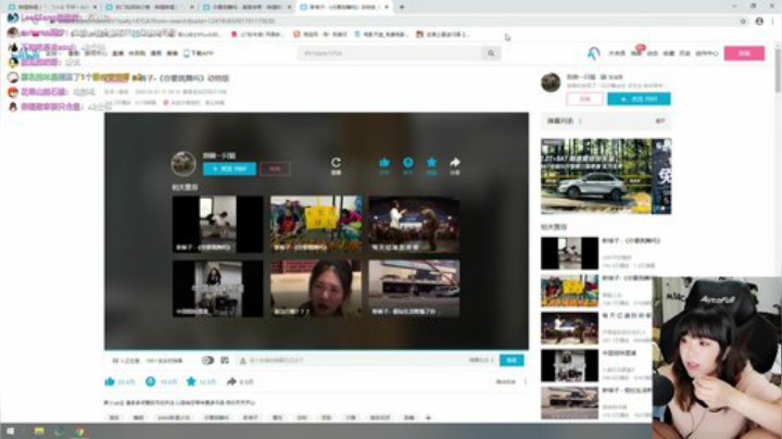 ❤抱团过520❤ 2020-05-21 00点场