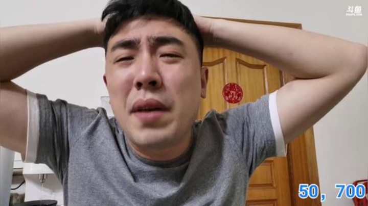 我在斗鱼看无尽无尽的无尽直播美食