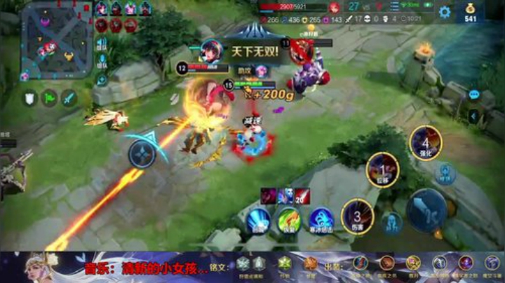娜可露露大招坐死四个！