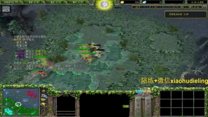 欢乐OMG~ 2020-05-21 03点场