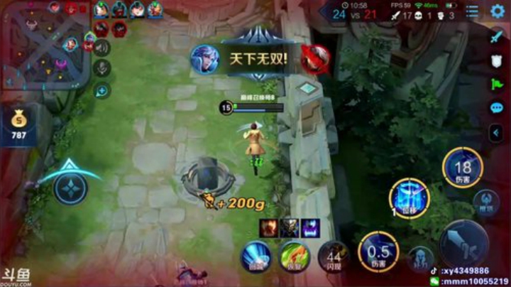 全网第一诸葛 王者如人机！ 2020-05-18 22点场