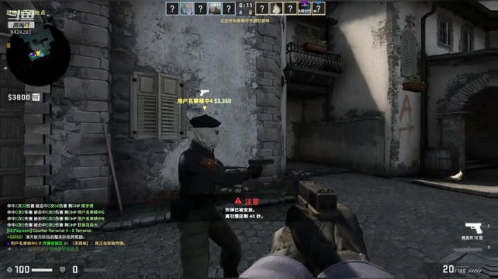 你看猛不猛就完事~ 2020-05-13 19点场