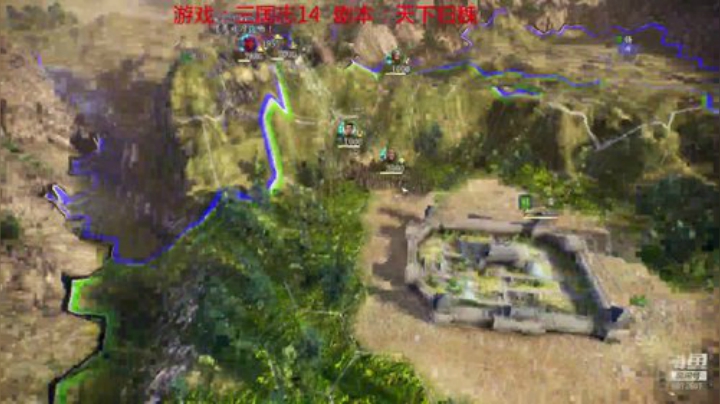 天下归魏最高难度刘备禁炒粮驱虎 2020-05-20 21点场