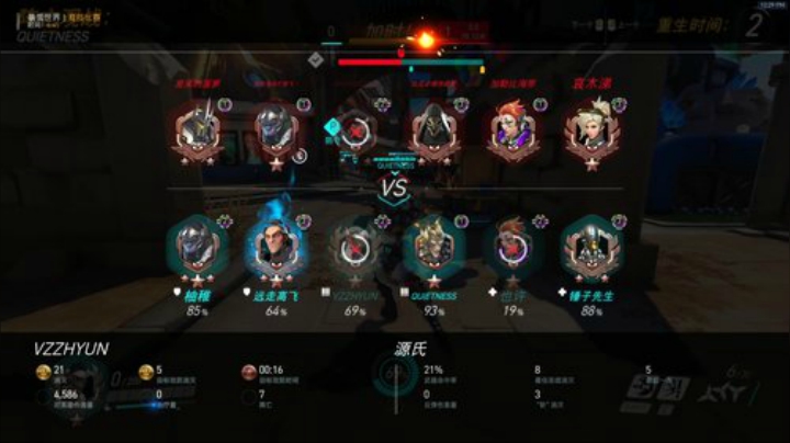 下午好下午好 8511810 2020-05-21 12点场
