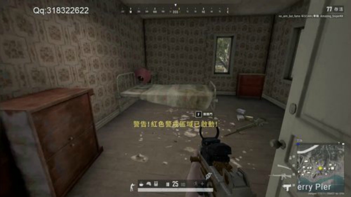 下饭时间到了 86828 2020-05-21 18点场
