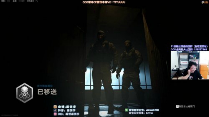 老李：昨天刷卡了么？ 2020-05-21 18点场