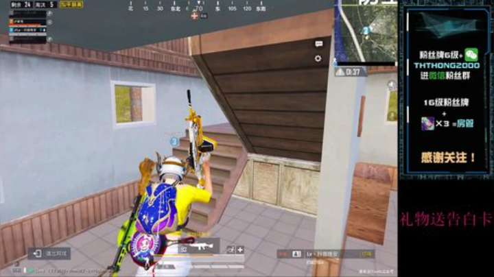 新的起点，勇猛向前！ 2020-05-19 22点场