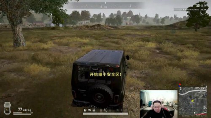 天暗TAN发布了一个斗鱼视频2020-05-21