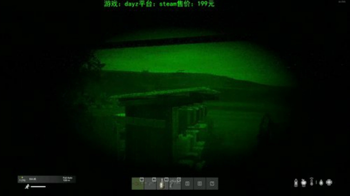 dayz (年轻人，游戏不是这么玩滴） 2020-05-19 22点场
