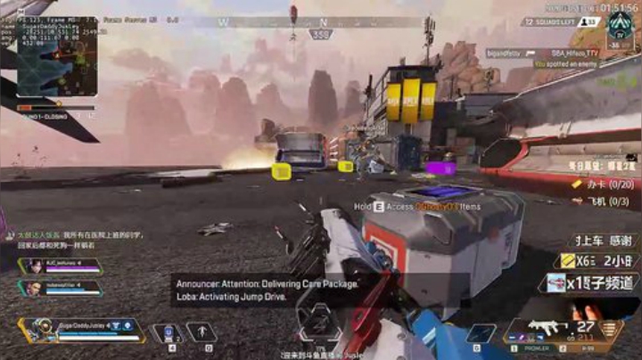 【双语主播】最高纪录28杀4839伤 2020-05-19 01点场