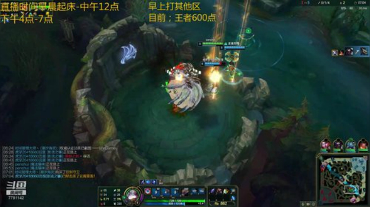 峡谷钻石局.杰斯配猫咪超高爆发