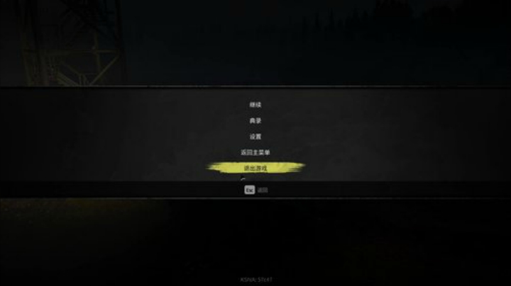 表哥的游戏直播！ 2020-05-21 15点场
