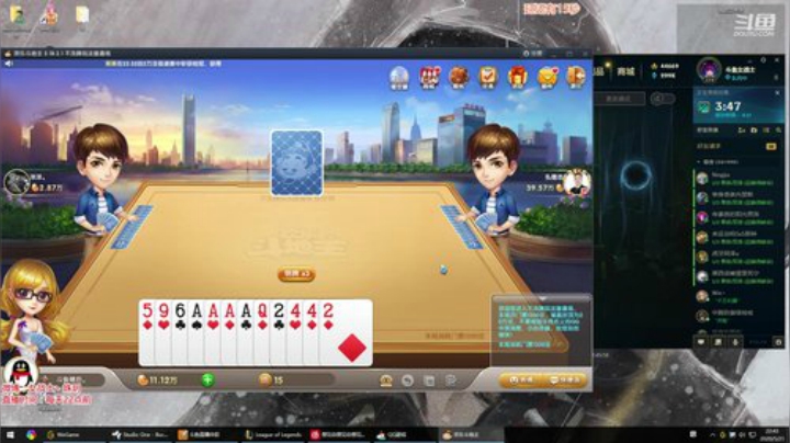 菜菜的瓜皮帽发布了一个斗鱼视频2020-05-21