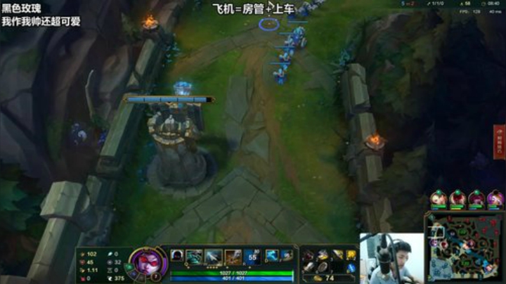 陕西鹏：娱乐开黑亚索，EZ，大虫子等英雄 2020-05-21 04点场