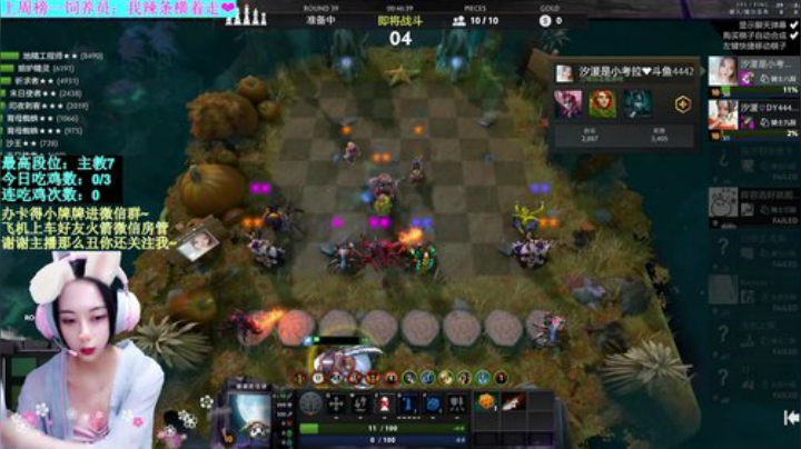 【汐湲】5.19～节日要甜甜的 2020-05-19 22点场