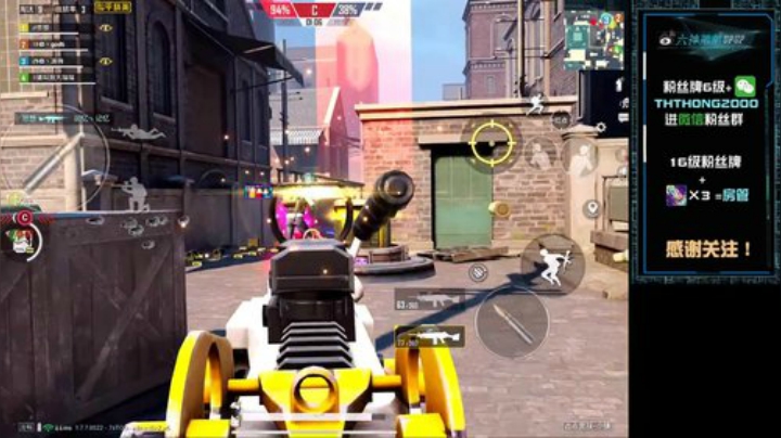 新的起点，勇猛向前！ 2020-05-20 17点场