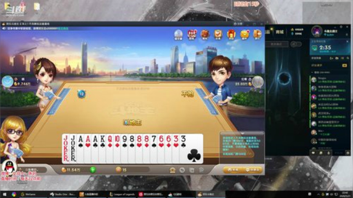 菜菜的瓜皮帽发布了一个斗鱼视频2020-05-21