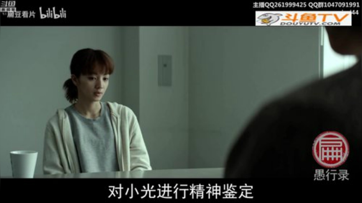 胖胖OB：直播 虎\手\乌兹冲锋枪 2020-05-21 04点场