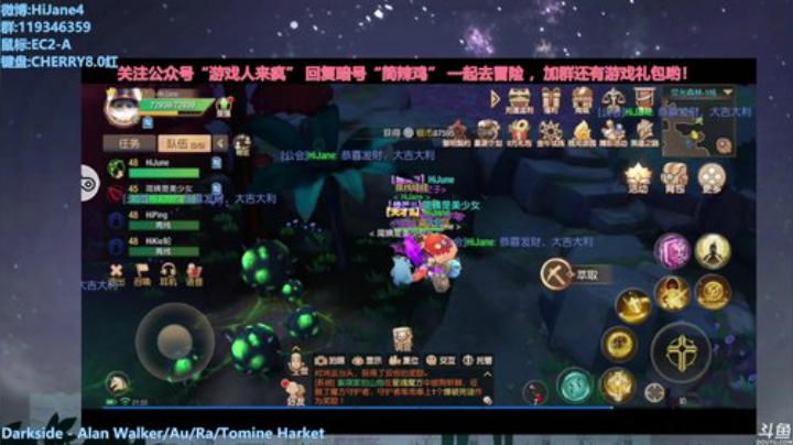 没枪的小男孩（ÒωÓױ) 2020-05-20 20点场