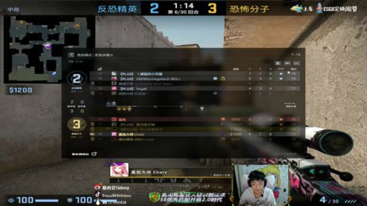 【斯内克】520~！么么哒~爱你们 2020-05-21 01点场