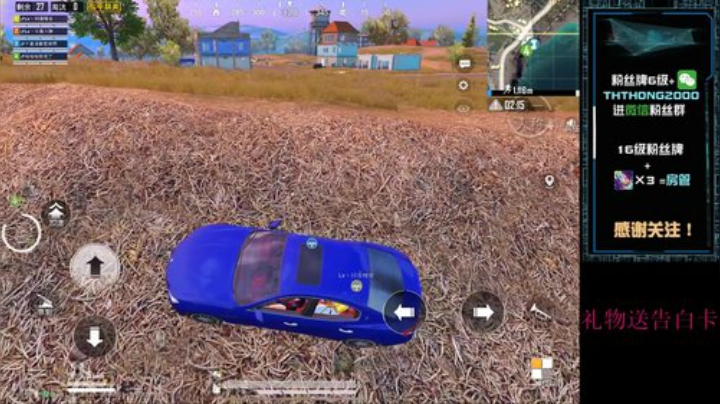 新的起点，勇猛向前！ 2020-05-19 20点场