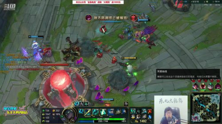 鹌鹑哥大短裤发布了一个斗鱼视频2020-05-21
