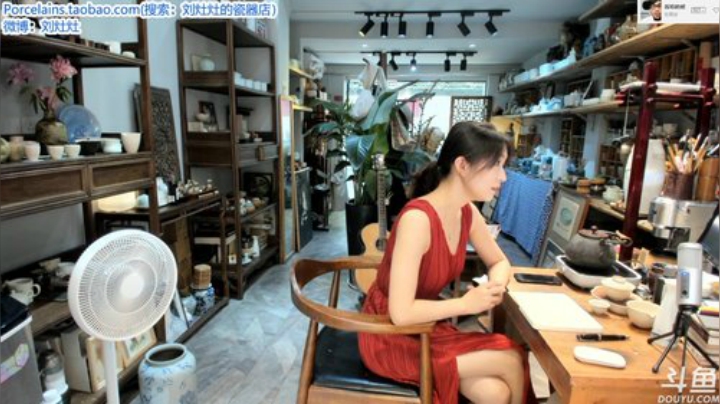 HHHISHHH发布了一个斗鱼视频2020-05-21