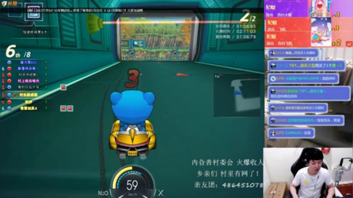 姜威猛: 操练起来！ 2020-05-20 22点场